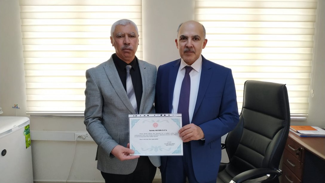 ''Hayra vesile olan, hayrı yapan gibidir.''